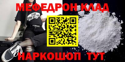 не бодяженный Тула