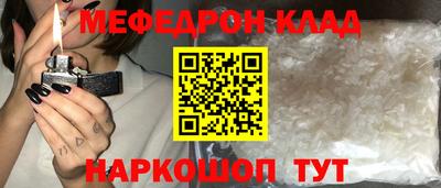 не бодяженный Тула