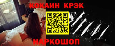 тгк Туймазы