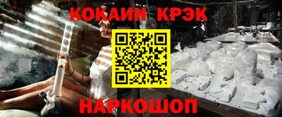 тгк Туймазы