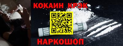 не бодяженный Тула