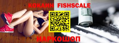 не бодяженный Тула
