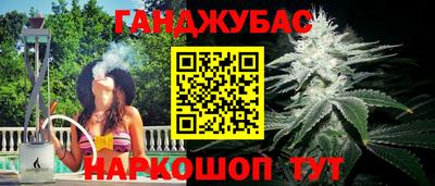 не бодяженный Тула