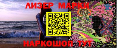 тгк Туймазы