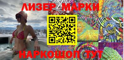 тгк Туймазы