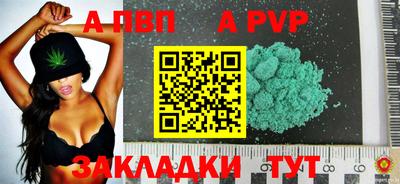 не бодяженный Тула