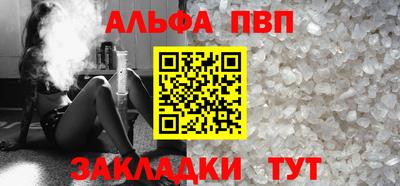 тгк Туймазы
