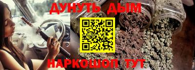 не бодяженный Тула