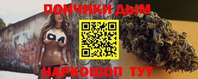 тгк Туймазы