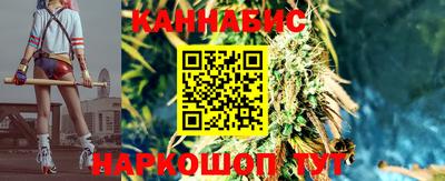 молекула духа Тулун