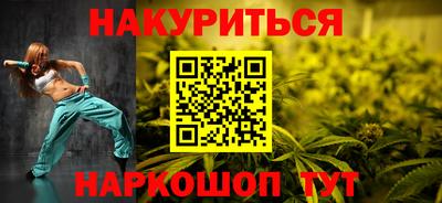 не бодяженный Тула