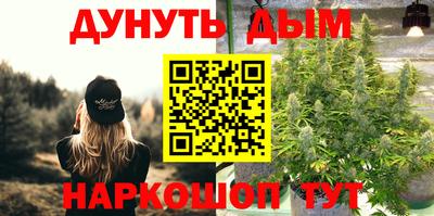не бодяженный Тула