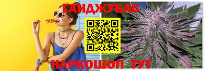 молекула духа Тулун