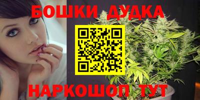 тгк Туймазы