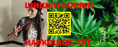 тгк Туймазы