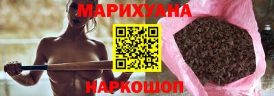 тгк Туймазы