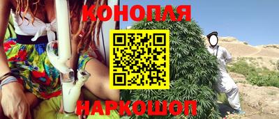 молекула духа Тулун