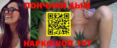 не бодяженный Тула