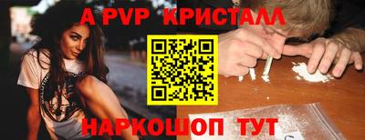 тгк Туймазы