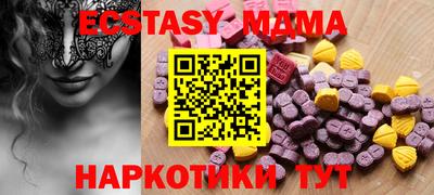 не бодяженный Тула