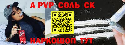 не бодяженный Тула