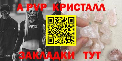 не бодяженный Тула