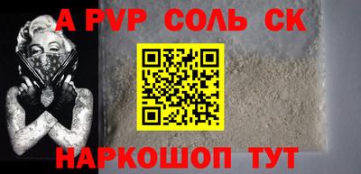 не бодяженный Тула