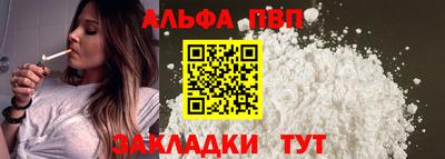 тгк Туймазы