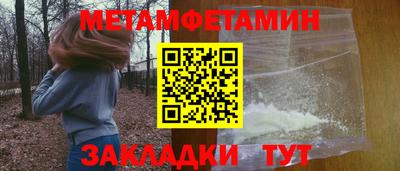 тгк Туймазы