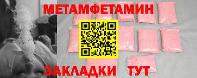 тгк Туймазы