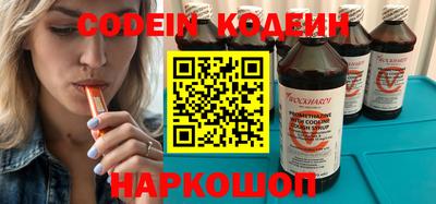тгк Туймазы