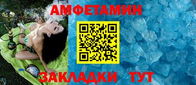 тгк Туймазы