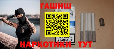 молекула духа Тулун