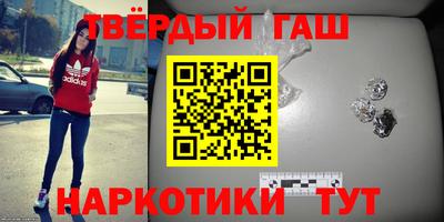 не бодяженный Тула