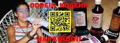 молекула духа Тулун