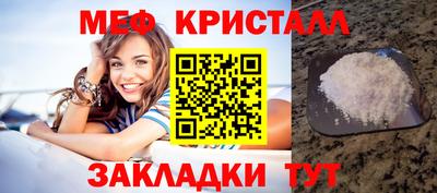 тгк Туймазы