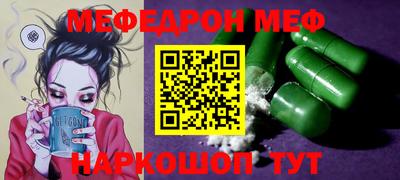 тгк Туймазы