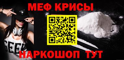 тгк Туймазы